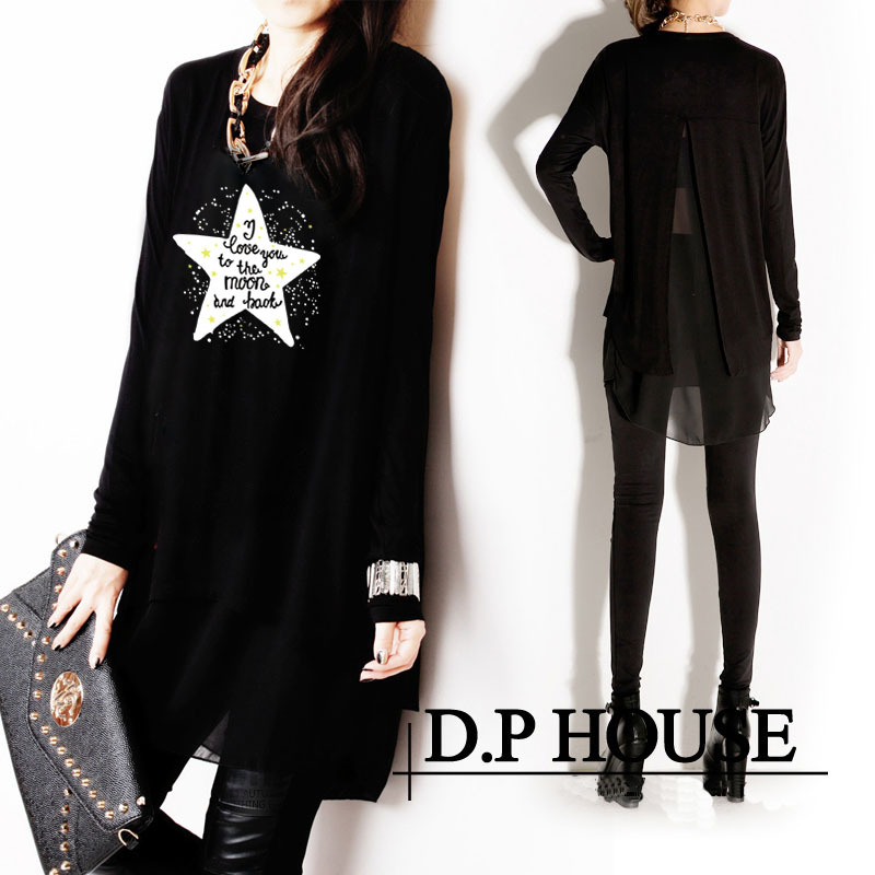 Black [8212# five-pointed star]] / S