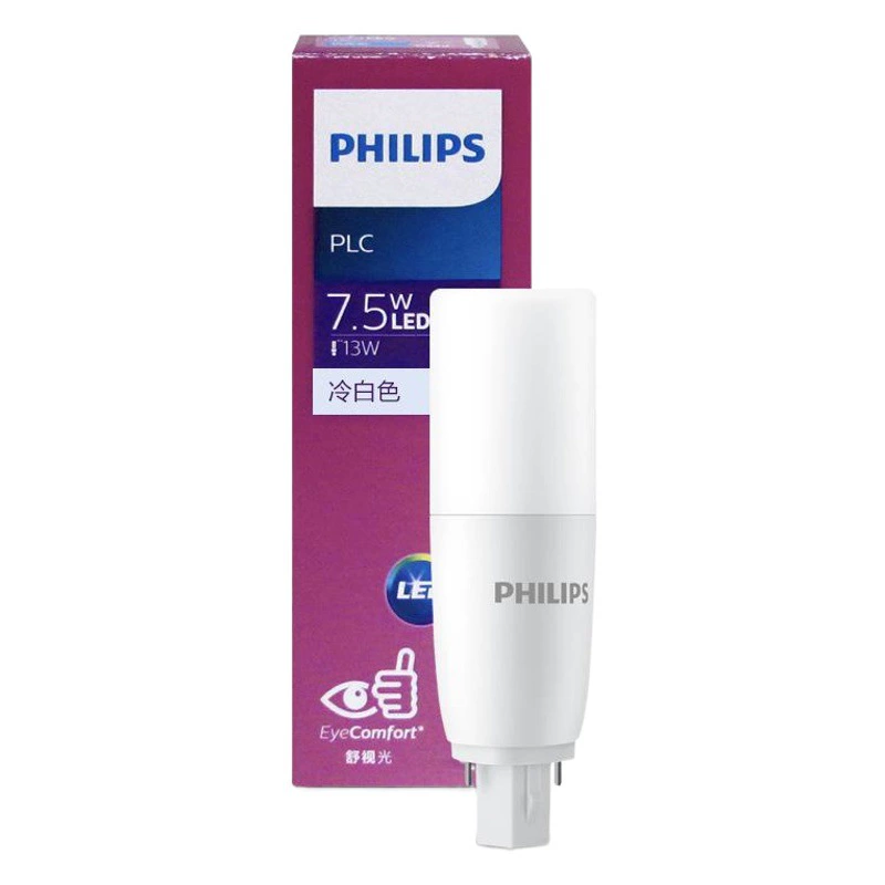 Светодиодная трубка Philips PL-C Трубка для даунлайта Двухконтактная лампа 2P Лампа 7,5w9w вместо энергосберегающей трубки H