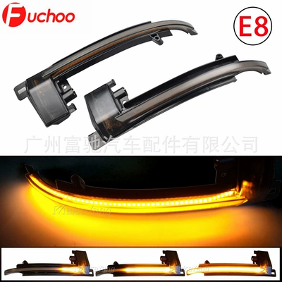 Applicable to Audi A4 A5 S5 B8.5 B8 RS3 RS4 RS5 A3 8P rearview mirror running water light turn signal (Dönmə işıqları) - b8-single-yellow-light-flowing-water