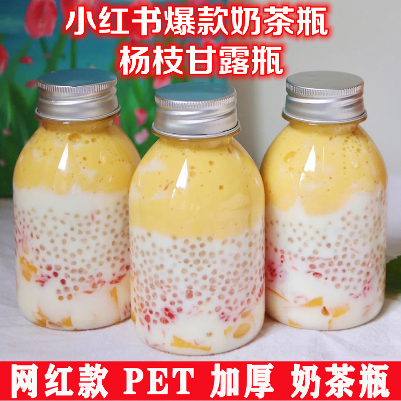 XHS_1623678803475e3af2d49-2168