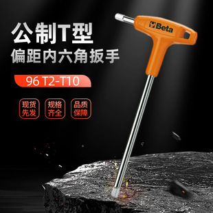 ����T�̓����ǰ���96 T2-T10����T��ƫ�������ǰ��ֹ���T�Ͱ���
