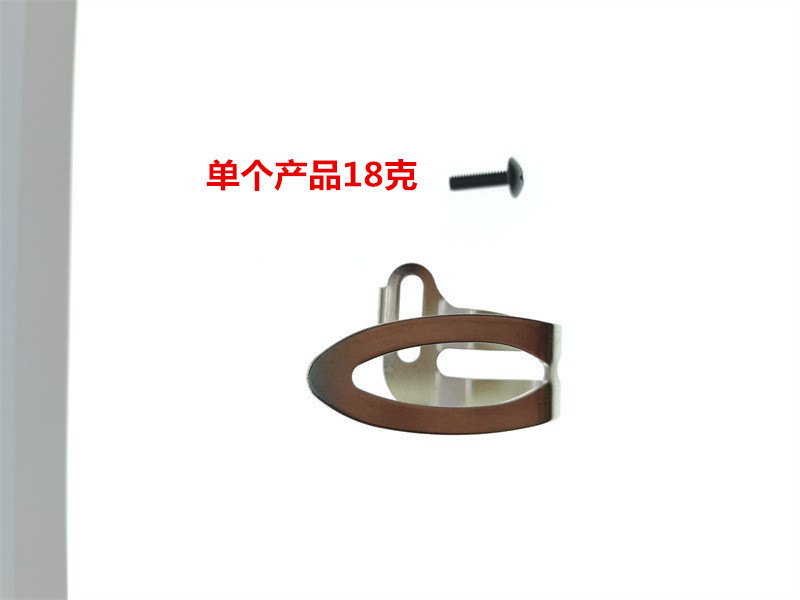 电动工具腰扣Hitachi日立372229331277挂钩皮带扣电钻通用型