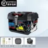 48L-(Alloy Lock) Black Bottom Motorcycle-(High Version)-Inner Lining + Shock Absorbing Base + Accessories