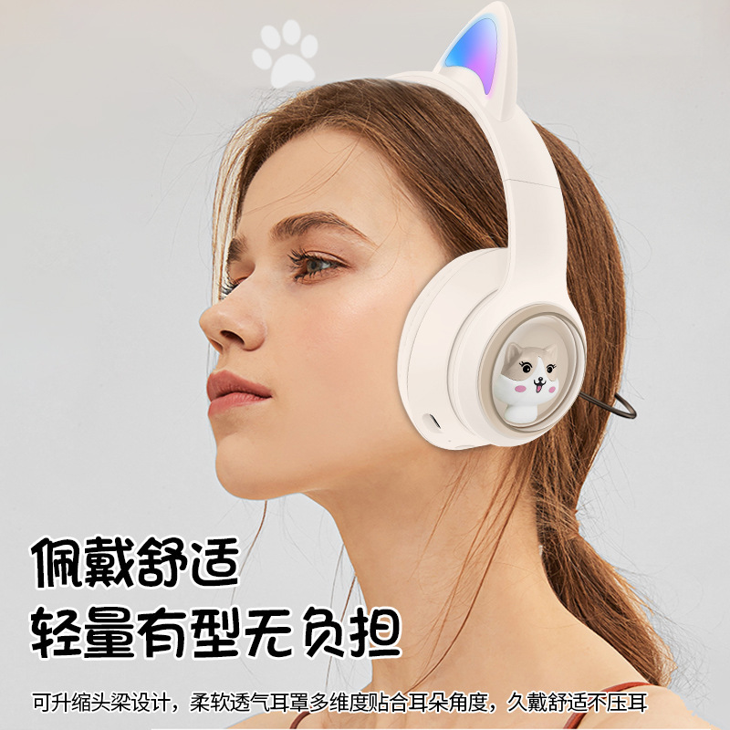 Cápsula espacial AKZ-01 Orejas de gato luminosas Auriculares Bluetooth para niñas Linda tarjeta de fuego de explosión transfronteriza de deportes electrónicos