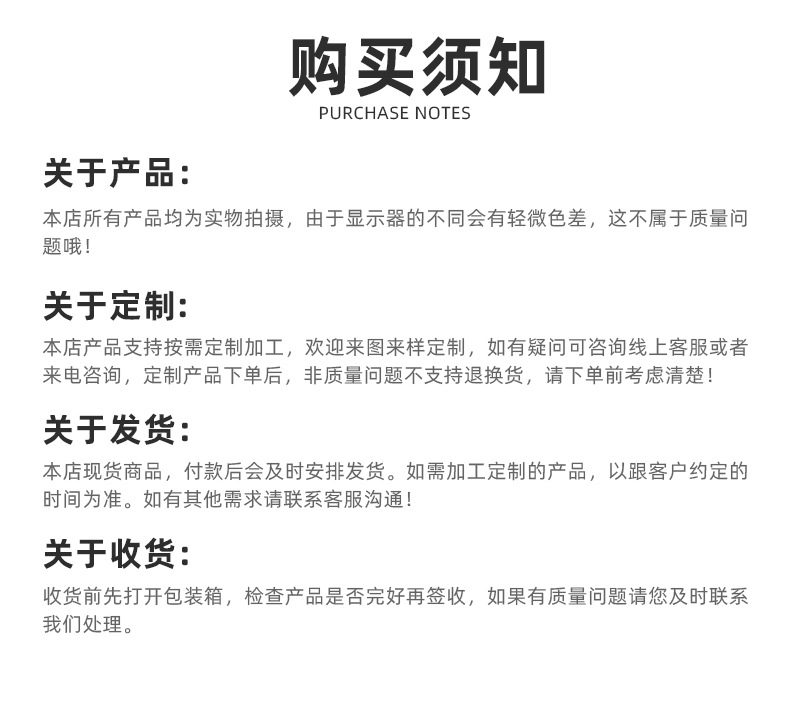 O1CN01vkJwT41ctsBQAF5fF_!!2218371743659-0-cib.jpg?__r__=1723792886368