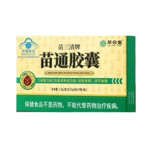 ���������������ͨ�z����Ʒ���ֶ���Դ�^���Sһ�����l