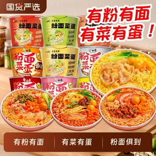 �������˵�Ͱ�b����𜫷�ţ�u���۽z����ʳ���䷽������bҹ��