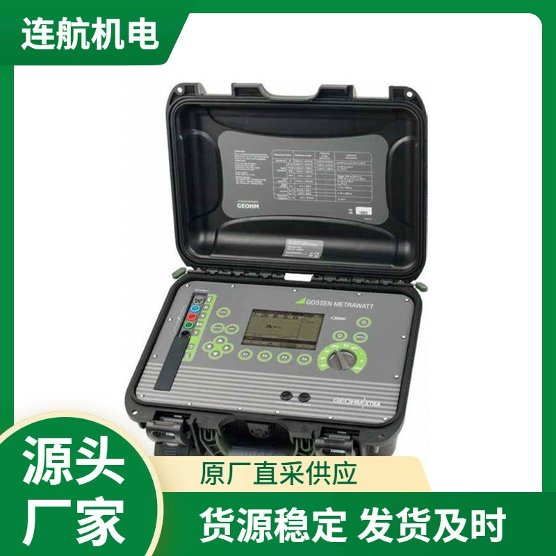 Германия GOSSEN Многофункциональный прибор вольтметра