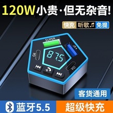 ܇�d�{���������������܇�dMP3�o�p�Ÿ�܇�d�����܇�dFM������