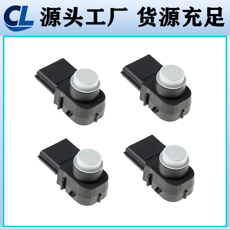 95720-J5100 Is Suitable for Hyundai Car Pdc Parking Assist Sensor Electric Eye Probe Reversing Radar