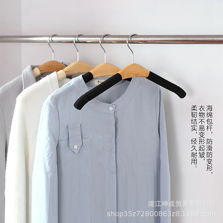 ハンガーに痕跡がない肩の角を防ぐ家庭用ハンガースポンジ服装店専用の実木シルクコートセーター滑り止め服サポート