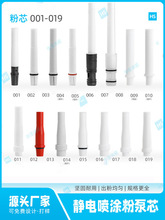 ���R��о���Ϲ��o늇��T����������ܙC���۱�о���ʻ��շ۱�о