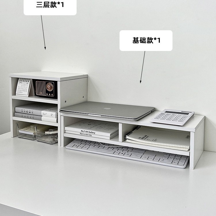 2 파티션 3 레이어 화이트