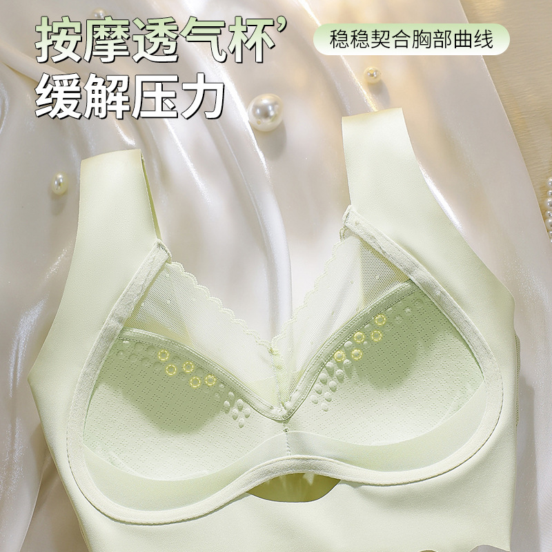 Nueva ropa interior de encaje sin costuras, copa fija, chaleco fino, sujetador de reunión sin anillo de acero para mujer, sujetador antiflacidez