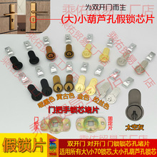 ���iƬ�҃Ȍ��_�T�i�ד�Ƭ��ĸ�p�_���̶ֹ����i���b�Ƭ���iо�w