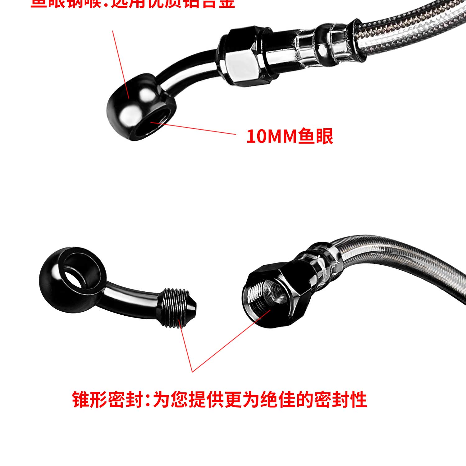 AEIF Teflon brake hose, for electric motorcycles, modified for front and rear disc brakes, stainless steel hose, high-temperature resistant