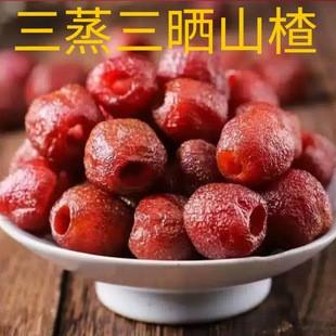 �����l�������������ɽ髪���С���b����ɽ髹�����ʳ���eʳƷ