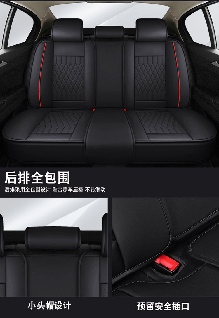 Leather Car Seat Cushions for Five Seats, Cross-Border Export Manufacturers, Four-Season Suitable Car Supplies Seat Cushions, Seat Covers Wholesale