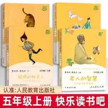 �옷�x�������꼉�σ��˽̰�4�����ݹ������˵��ǻ�����������