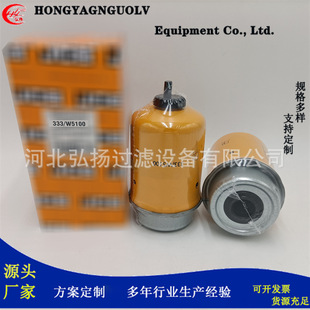 ��ˮ�^�V���Vо333/W5100�S�ҹ����^�V��