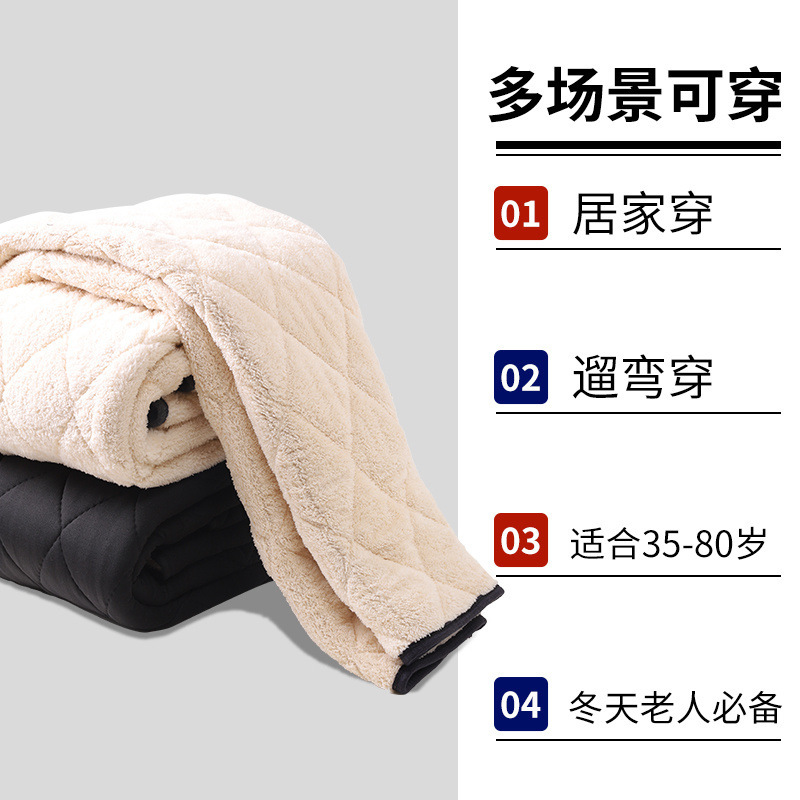 새로운 중년 및 노인 남성용 면화 패딩 재킷 겨울 입기 아빠를위한 두꺼운 면화 패딩 재킷 기모 따뜻한 할아버지 면화 패딩 세트