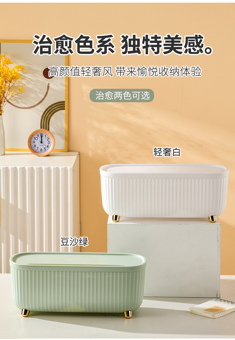 轻奢电线排插收纳盒 (7).jpg
