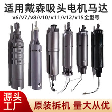 �m�ô�ɭ���m�����ԭ�b���^늙C�R�_v6v7v8v10v11�ذ����^���