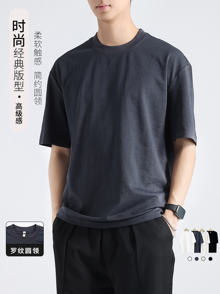 Camiseta pesada de verano para hombres, lujo ligero, sensación de alta gama, manga corta suelta, casual 2025, nueva camiseta para hombres, ropa de verano para hombres
