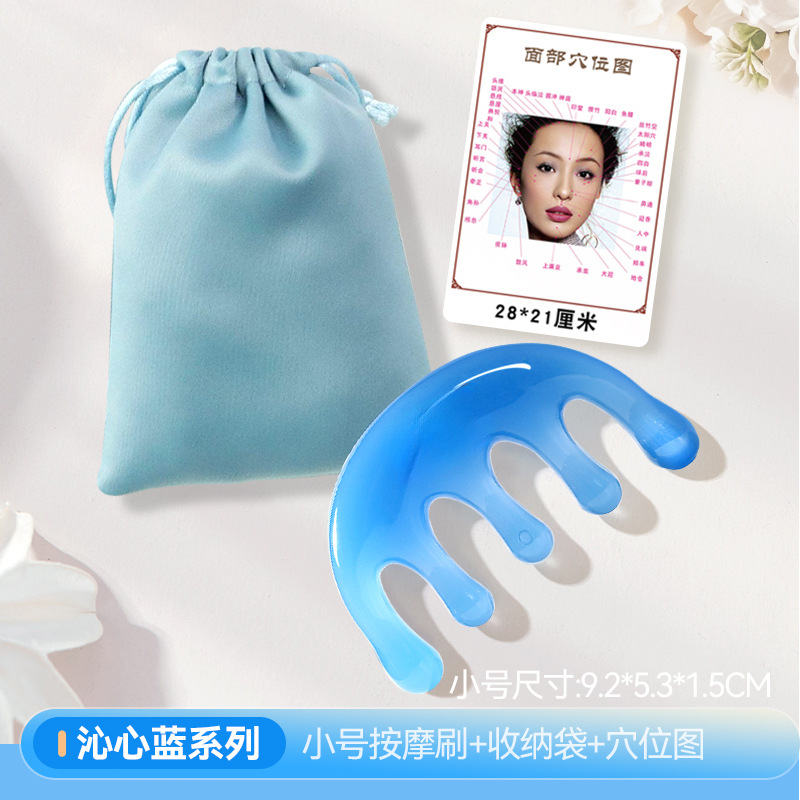 Masajista de cabeza de cinco garras, tratamiento de peinado del cuero cabelludo de cinco dientes, relajación, champú de marca grande combinado con amuletos de preservación de la mente.