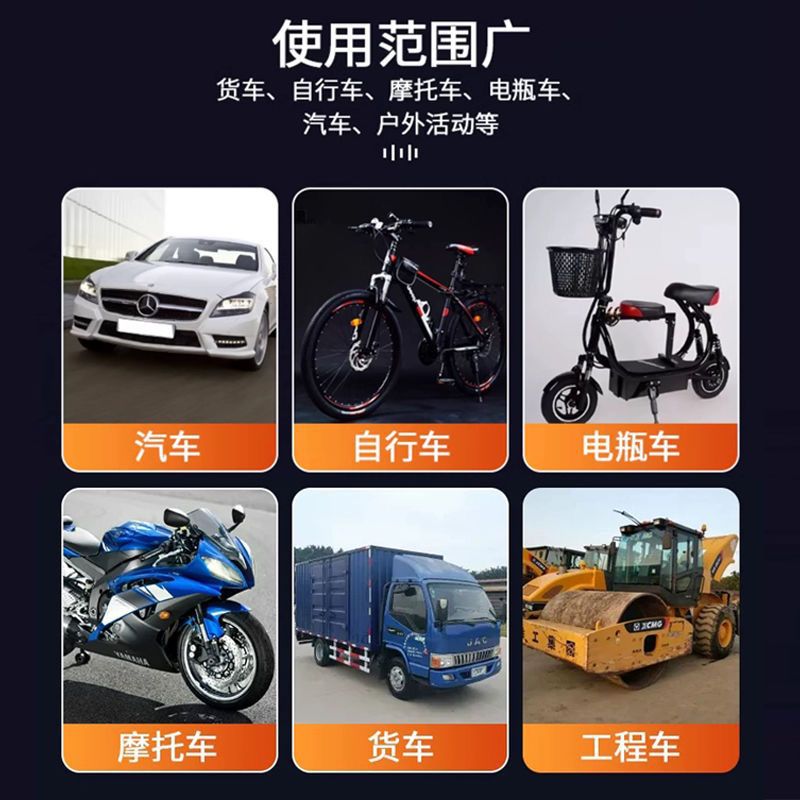 Car Solar-Powered Wiring-Free Warning Strobe Light Truck Anti-Rear Collision Light Electric Motorcycle Kidsren's Car Flash Light