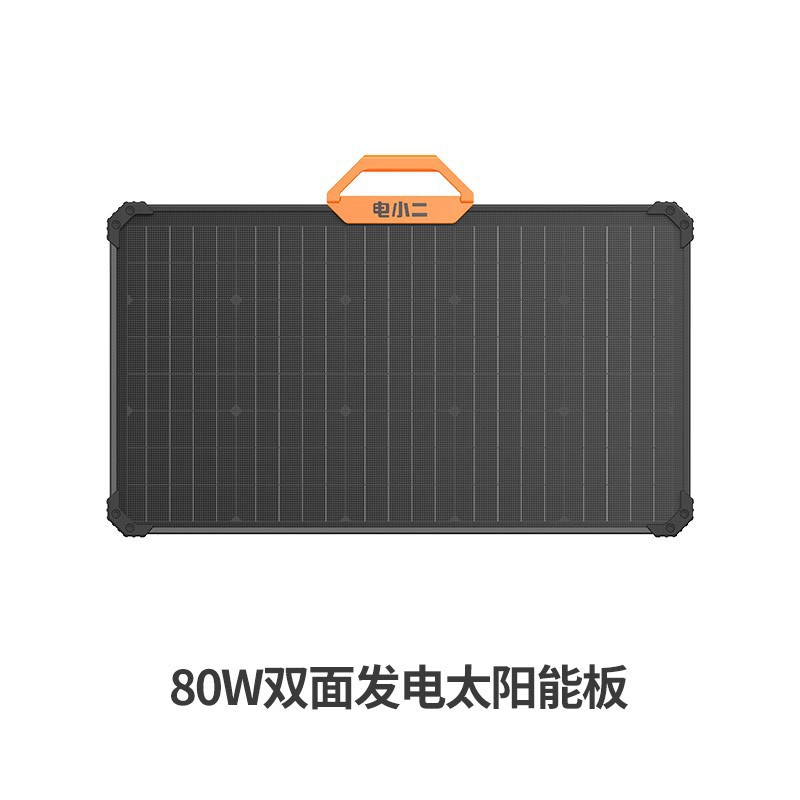 详情11.JPG