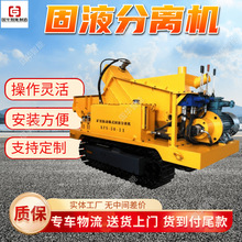 �V����ӺYʽ��Һ���x�C ���A���� KFS-50S��ӺYʽ��Һ���xϵ�y