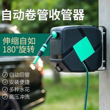 ϴ܇ˮ����������ˮ���Ԅ���s���վ������ڒ��ռ{���@�ܸ߉�ˮ��