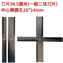 ԭ�S늄��вݙC�����ȫ��ݙC����������厲ݙC����i�ݙC��Ƭ