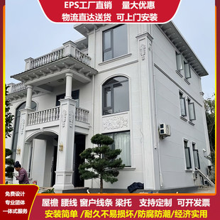 �S�Ҷ���eps�b��l�ܿھ��l�e���b������l�������⠝�e���b�