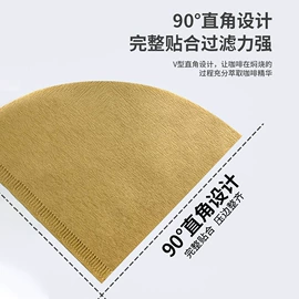 咖啡滤纸;滤纸;其他工业用纸