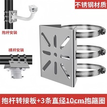 z^֧ܲP䓱UDӰUMDӵb֧늾U֧