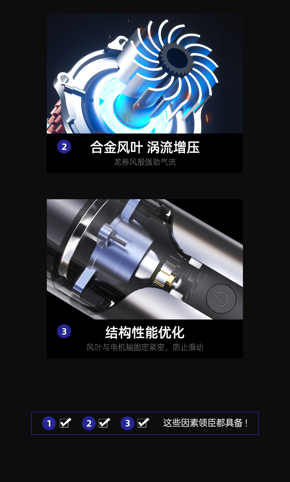 V09车载吸尘器-01_05.jpg