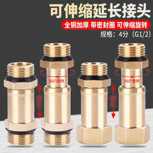 �S�~����s���L���^4��6��1�����zֱ�Ӽ��Lˮ������~���L���^