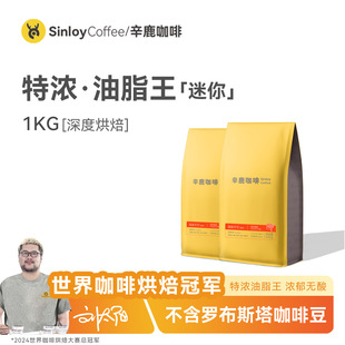 ��¹ ��ʽ�؝�ƴ����Ͽ��ȶ�  �o����֬��mini�ɬFĥ��1KG