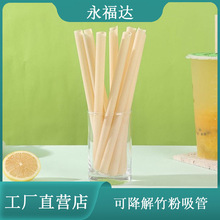 ���w�S������Ȼ��ۭh���ɽ���100֧/�����ș��ʲ��������һ����