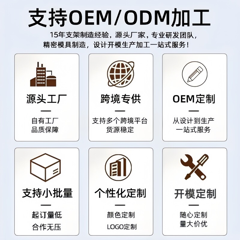 magsafe磁吸手机支架手持便携懒人双面磁铁通用铝合金旋转指环扣|undefined