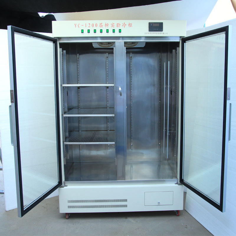 层析实验冷柜YC-1500(双门)