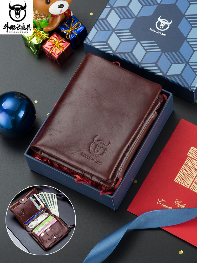Leather wallet