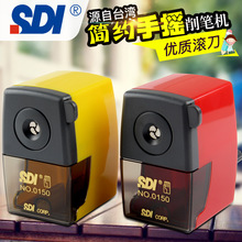 SDI P0150ٹPPUPPkWYPC