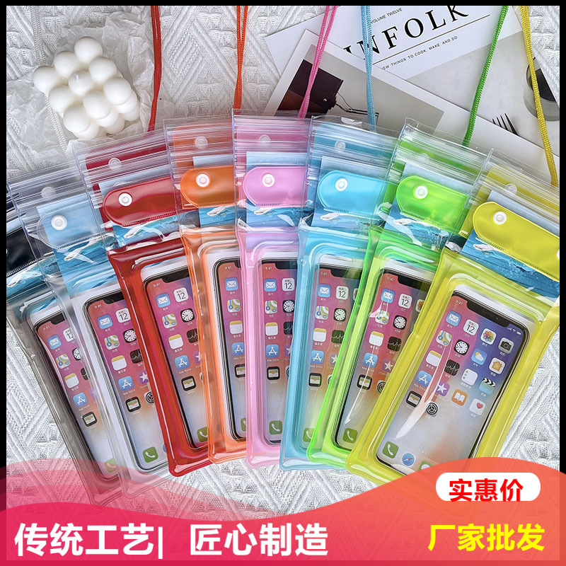 PVC transparent mobile phone waterproof bag tri-fold airbag mobile phone bag outdoor swimming protective case inflatable mobile phone bag