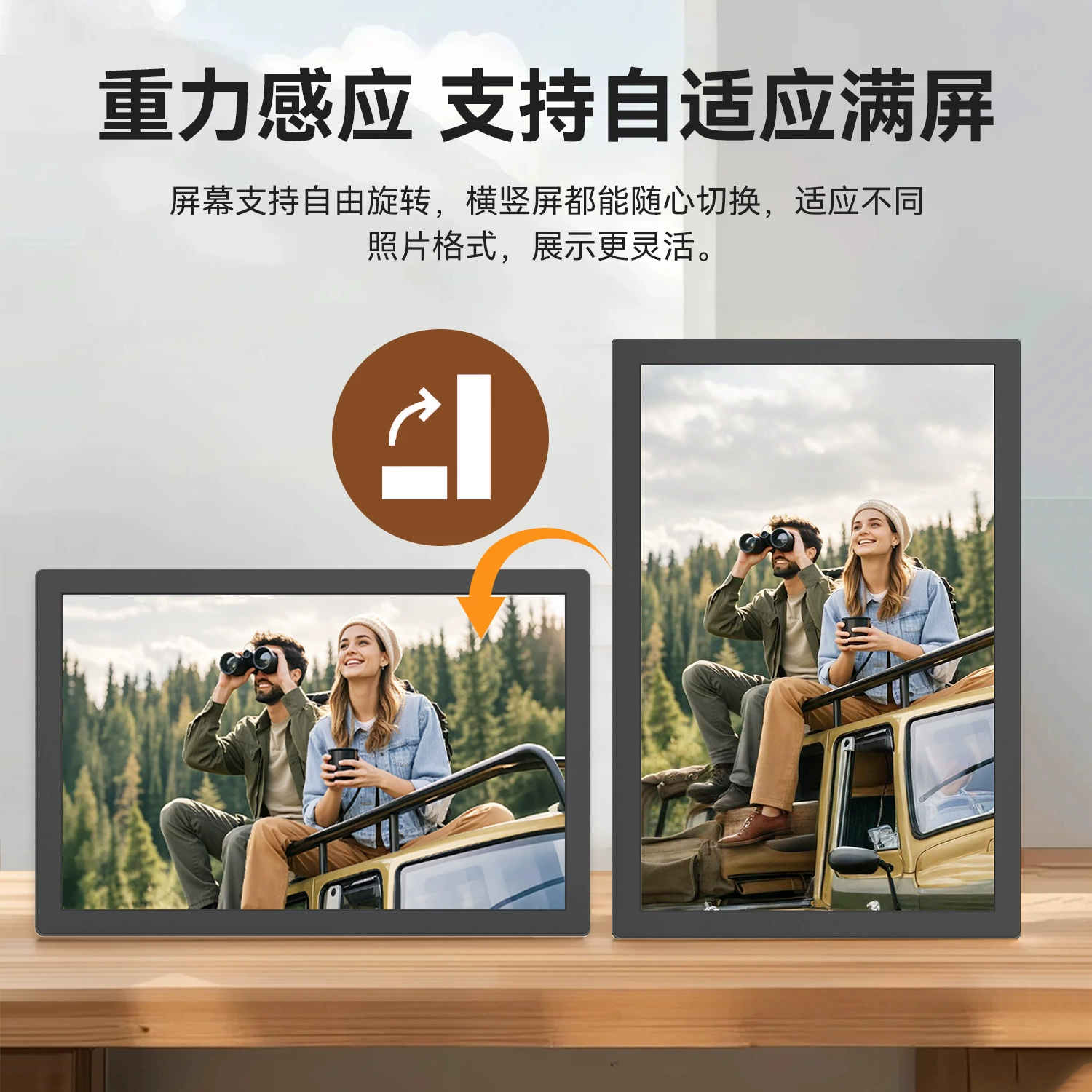 Цифровая фоторамка, электронный индукционный фотоальбом, новая коллекция, 10 дюймов, рождественский подарок, подарок на день рождения