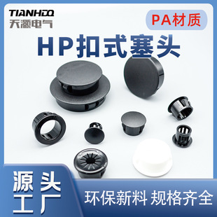 �h��HP������ʽ���^���ψA�w��ȼ���w�������w���^�h����ȼ����ʽ