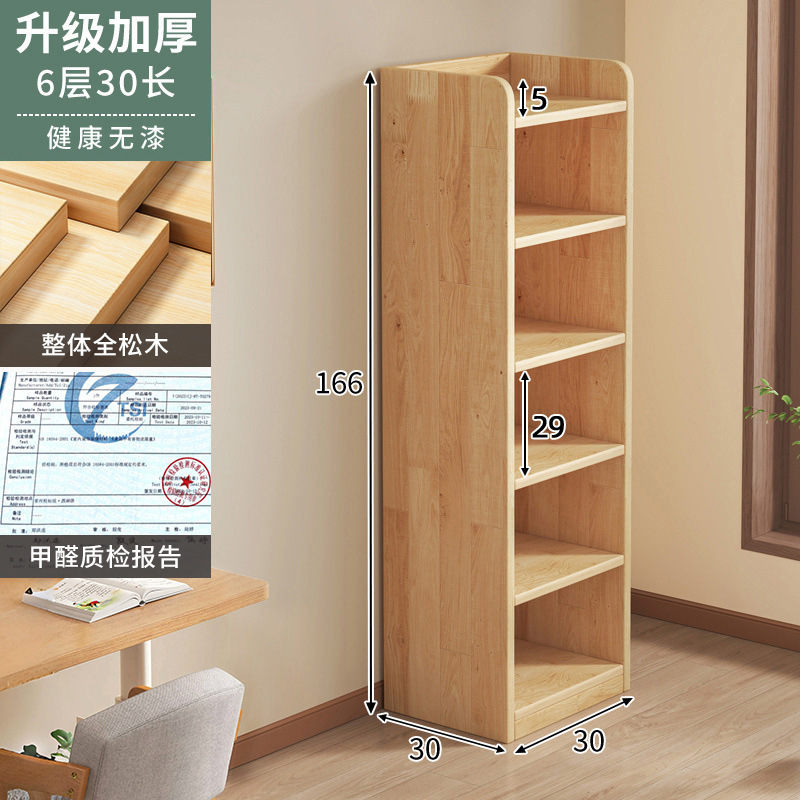 Estantería de esquina de madera maciza Estante de piso Gabinete de pino de ranura estrecha Gabinete de almacenamiento doméstico para niños Sala de estar Librería simple