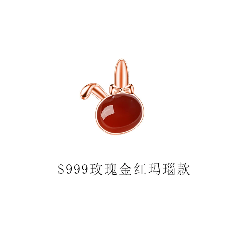 Подвеска-оникс Huichuangda из 925 серебра, китайский зодиакальный гороскоп, подарок на День матери и день рождения